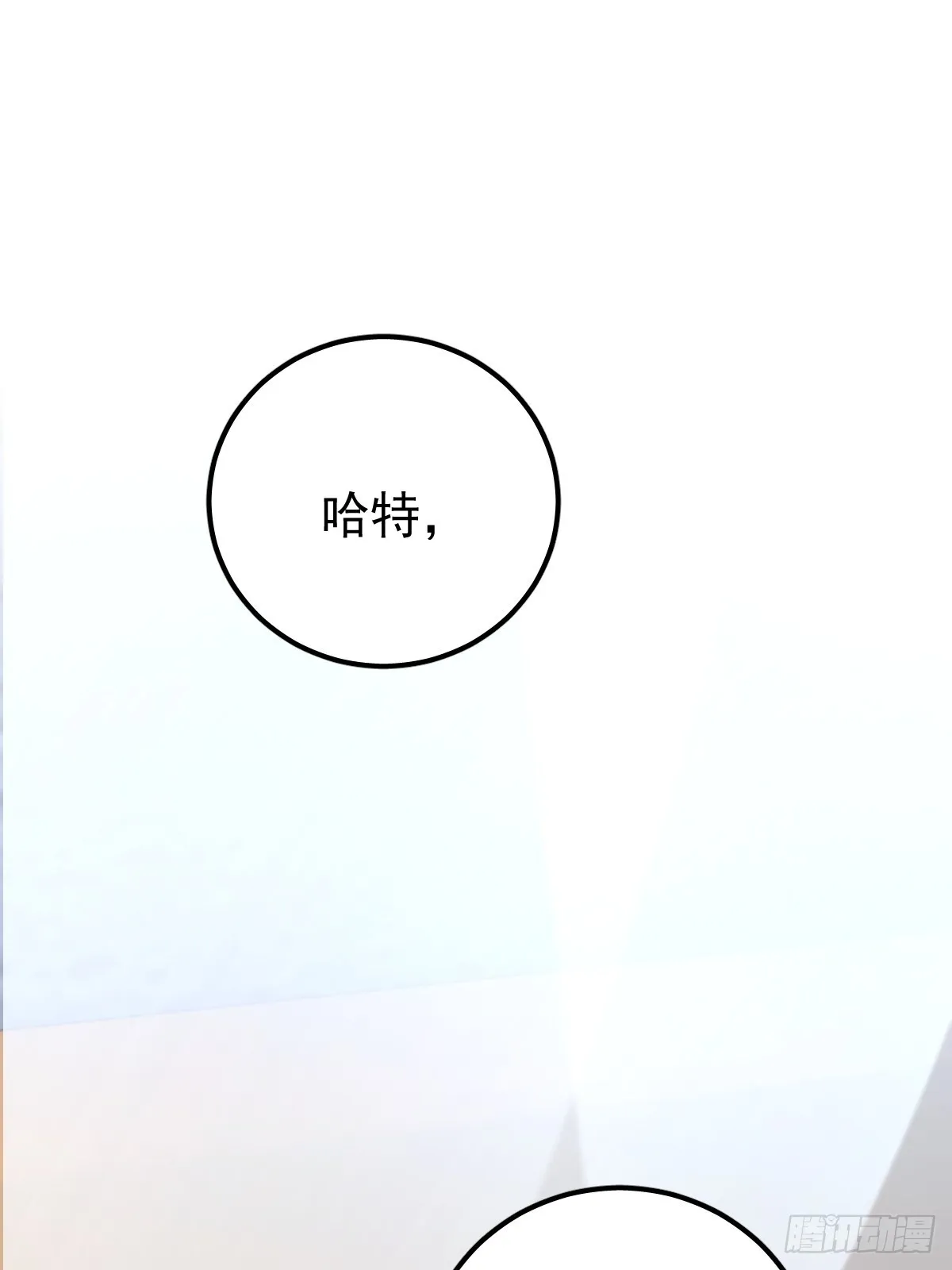 第十一话  需求1