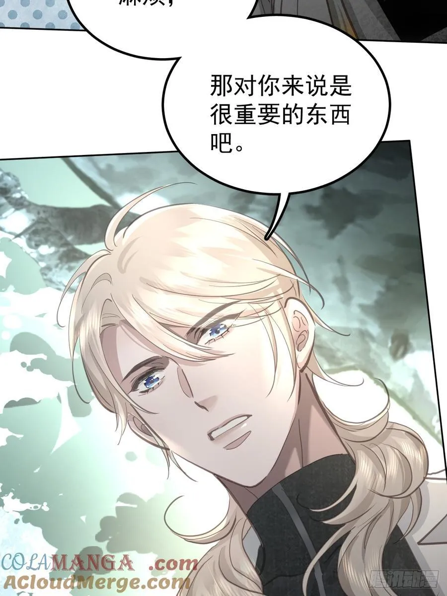 第五十三话 可爱42