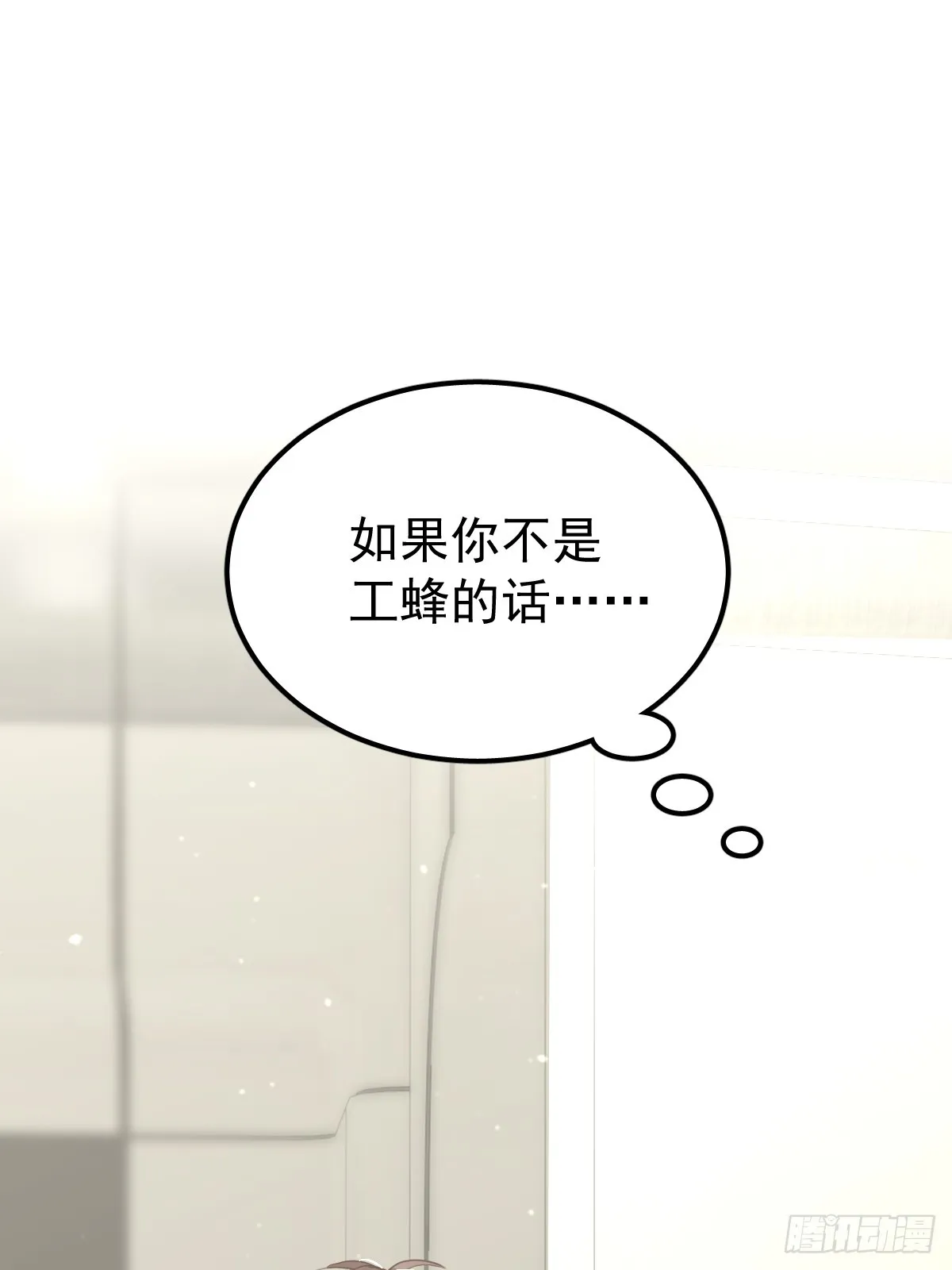 第十二话  有数30