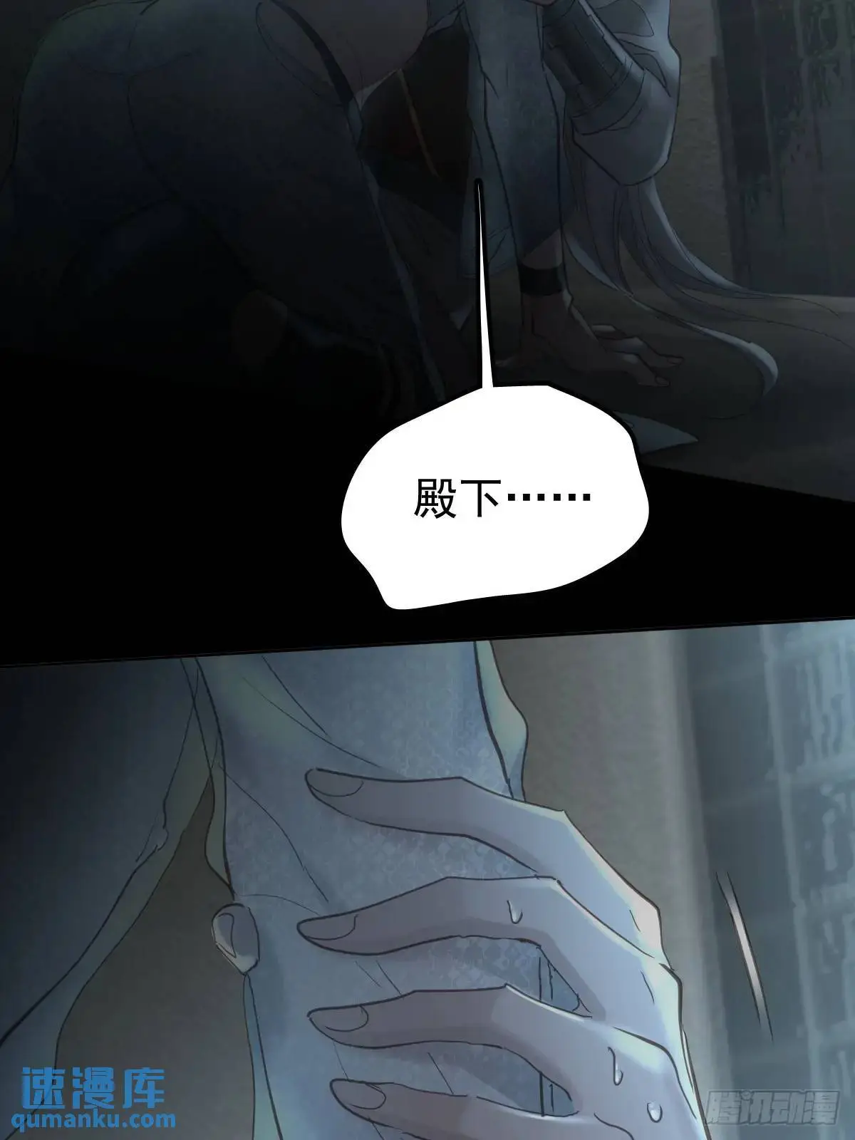 第三十五话  不适合47