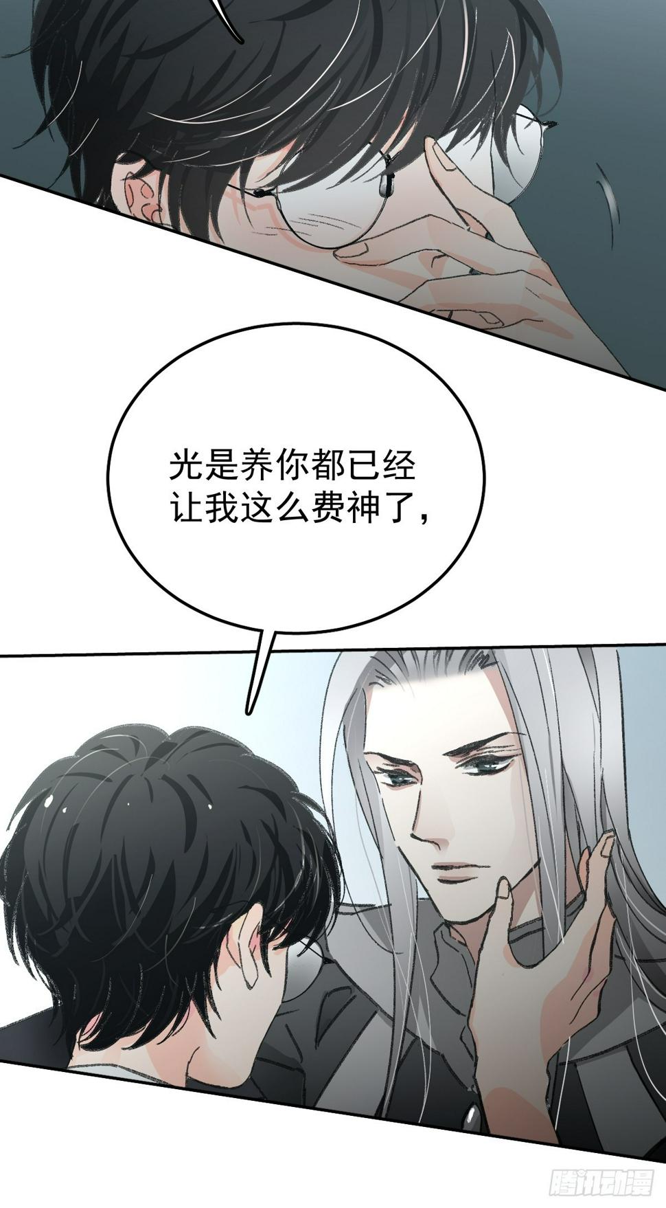 新年好12