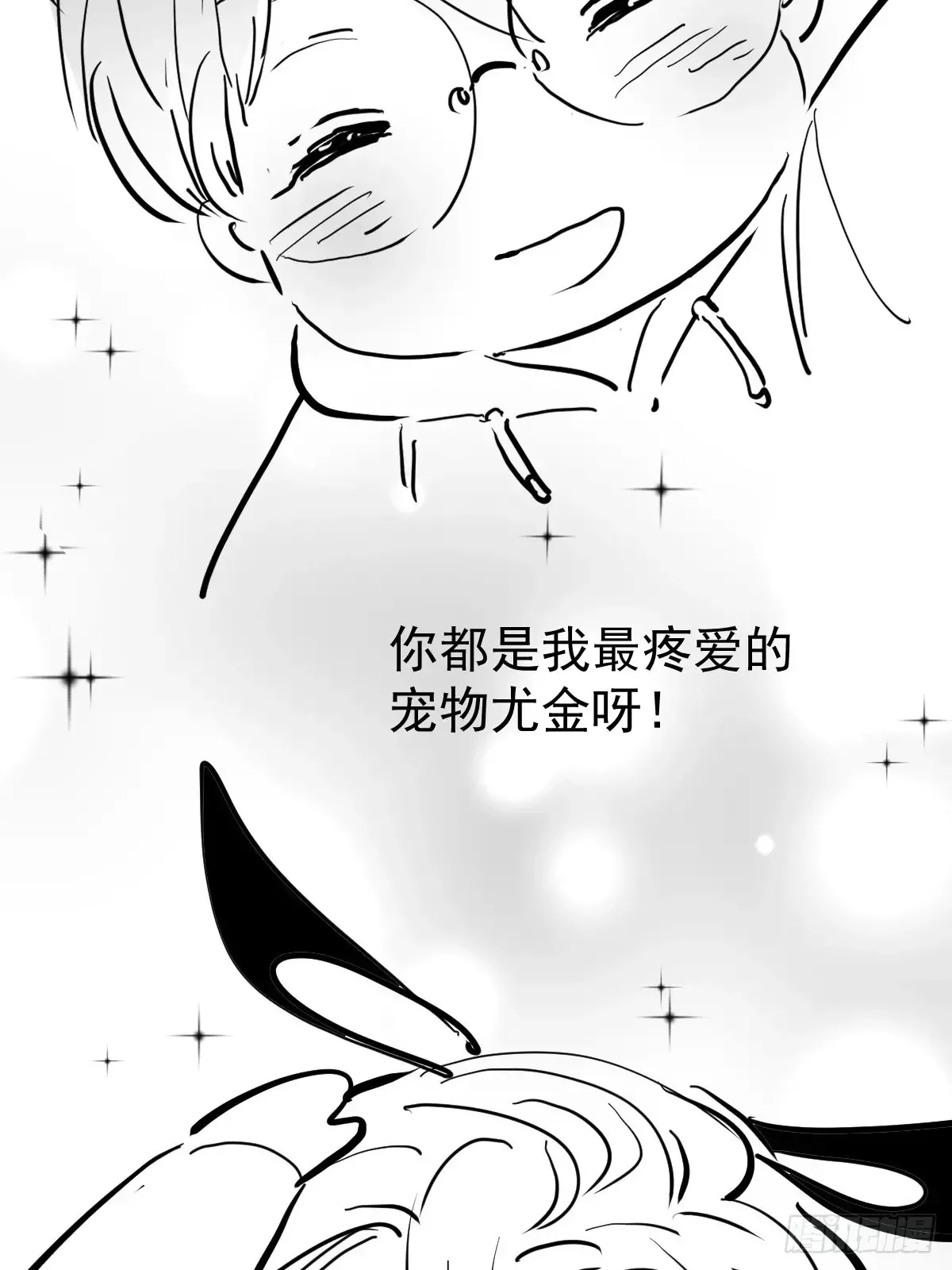 第四十三话  新年好37