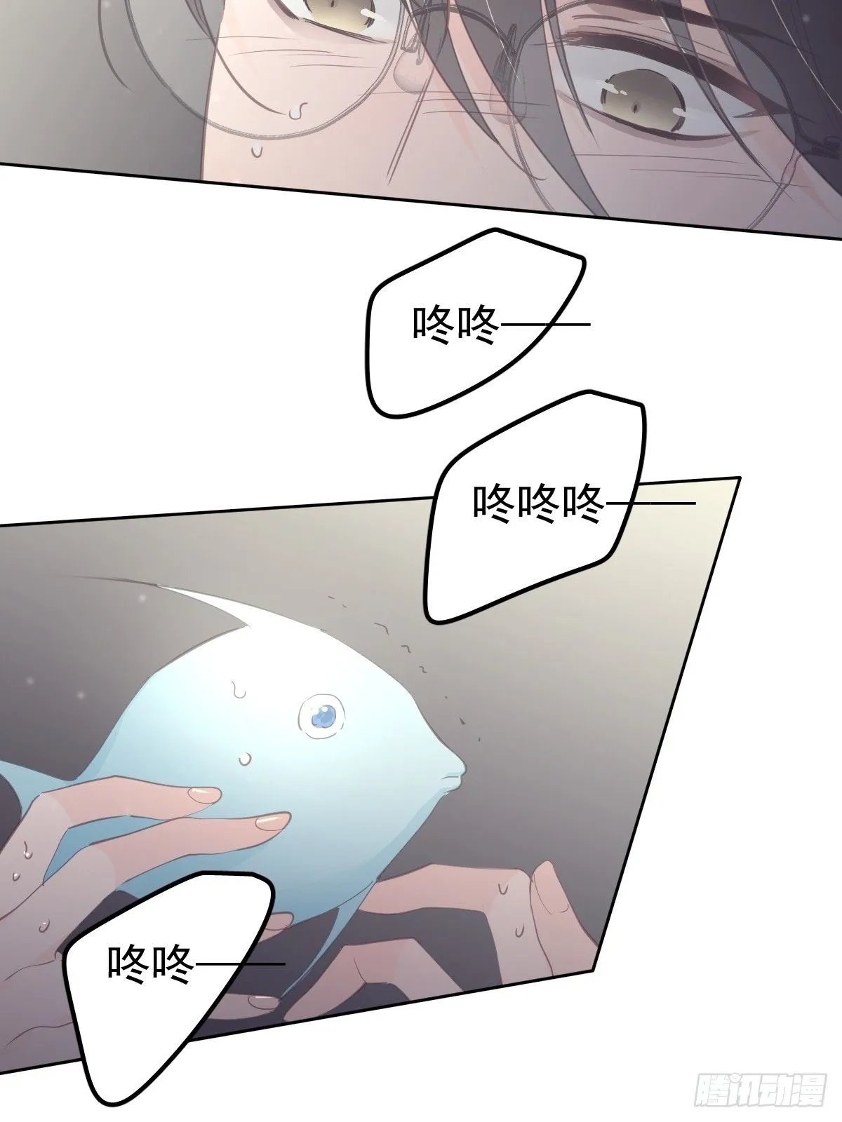 第二十二话  贡品59