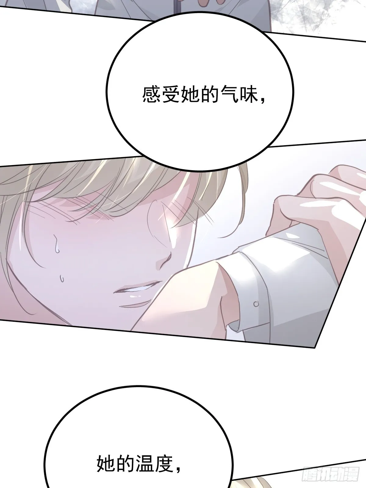 第十三话  为什么49