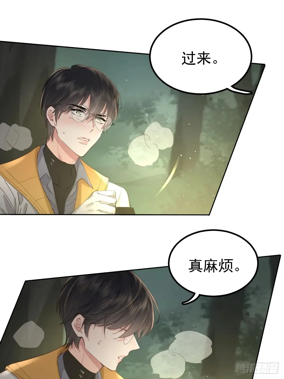 第四十三话  新年好5