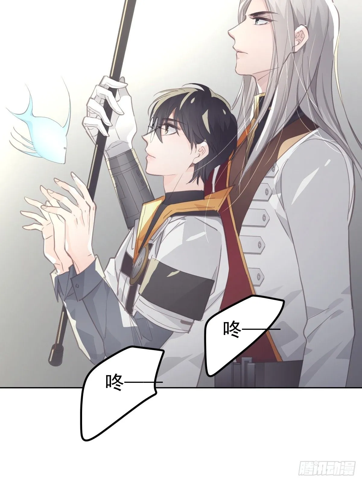 第二十二话  贡品43