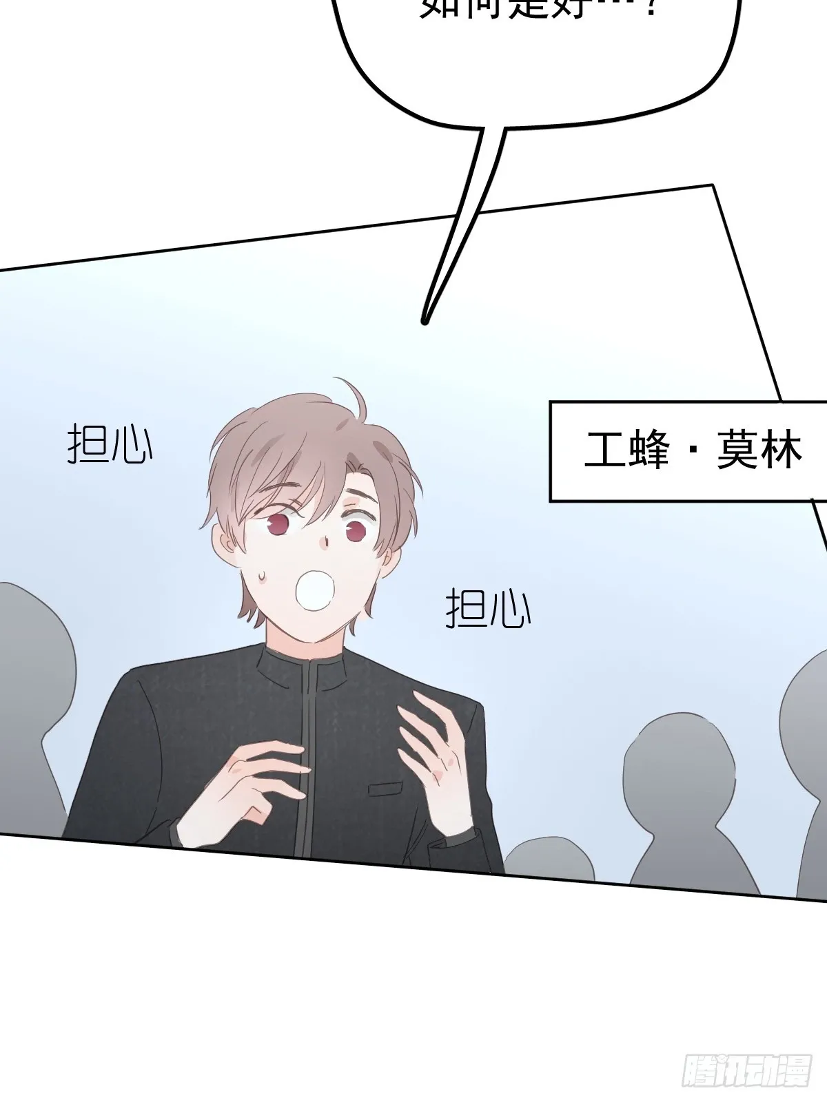 第八话  除魔67