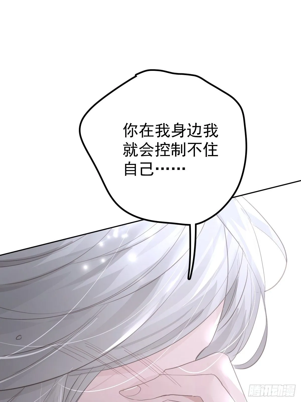 第十六话  我也52