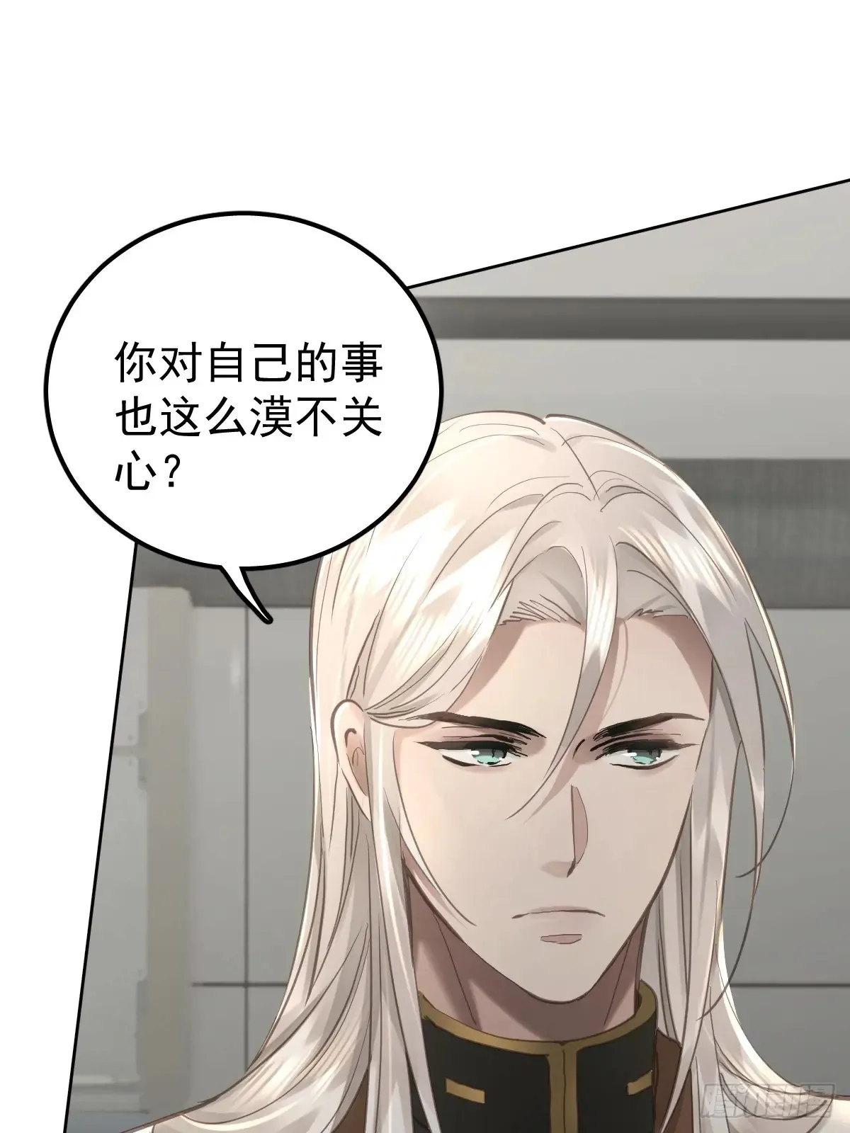 第五十话  不值21