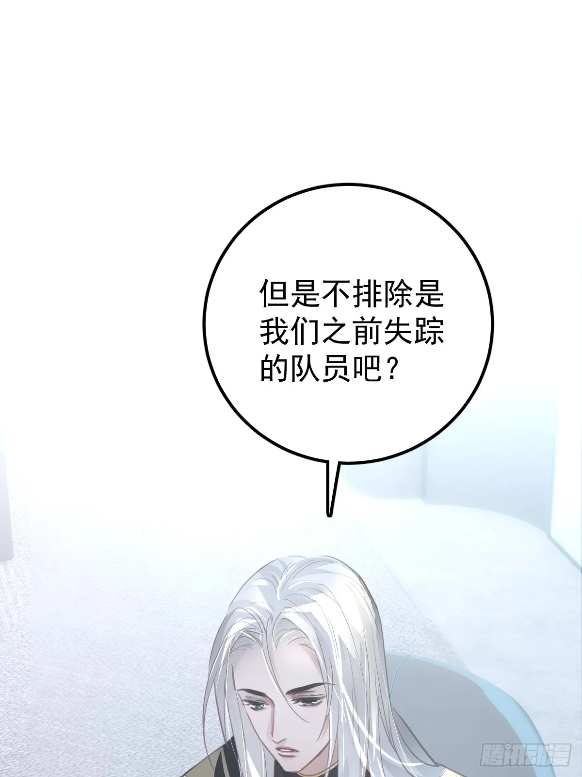 第十一话  需求68