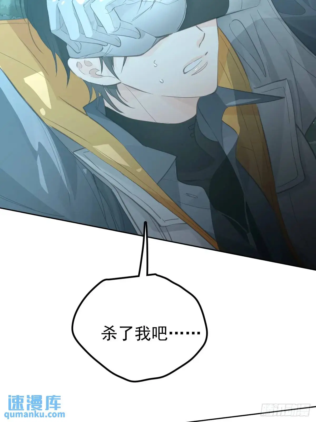 第二十六话  不死23
