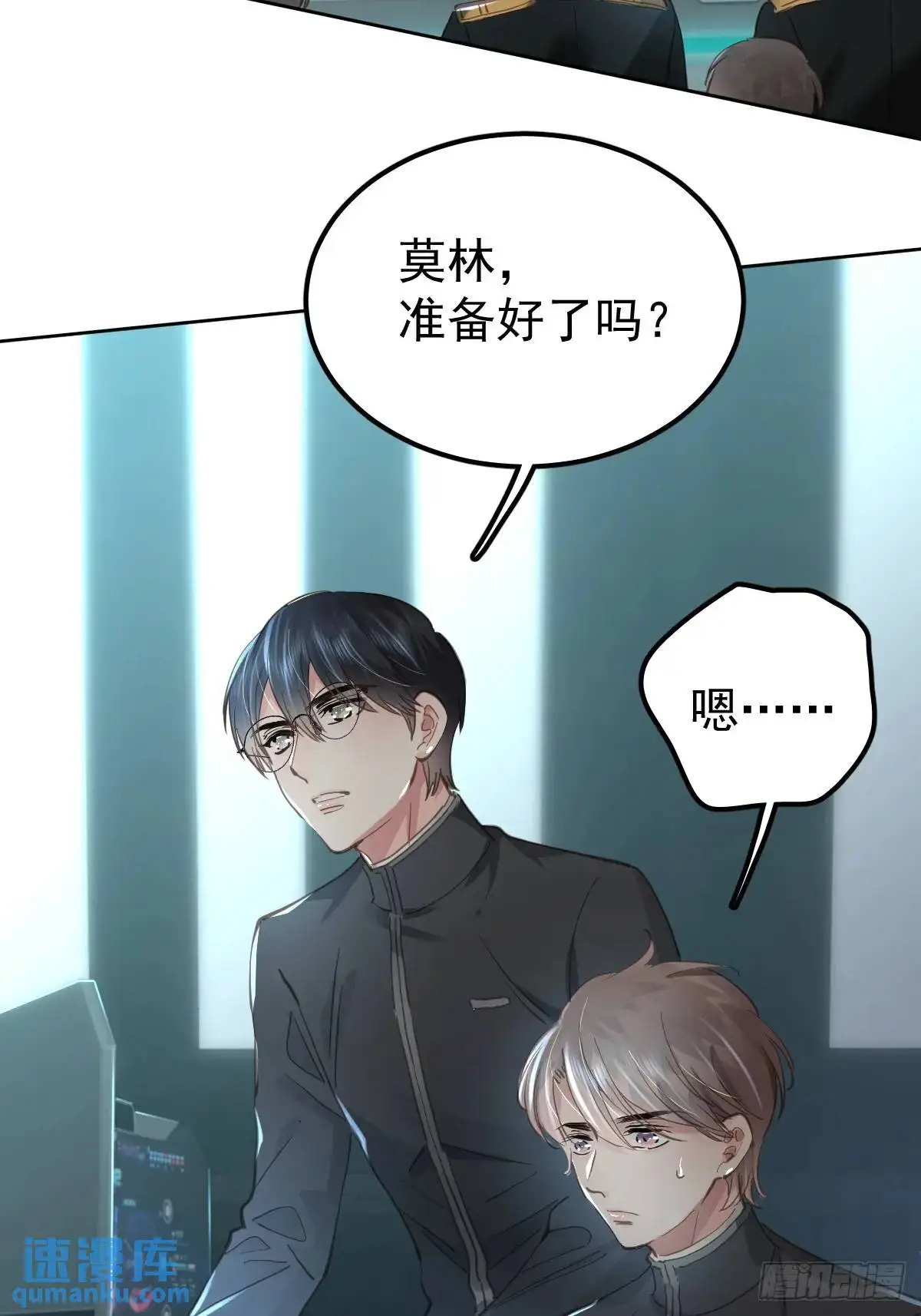 第三十二话  躲过24