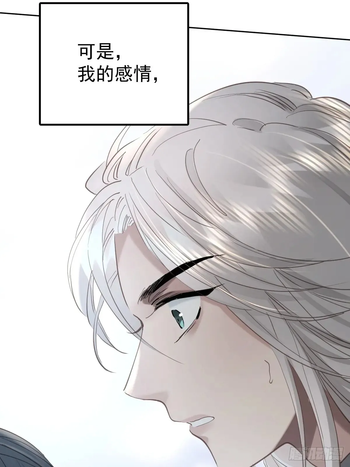 第四十四话  走吧49