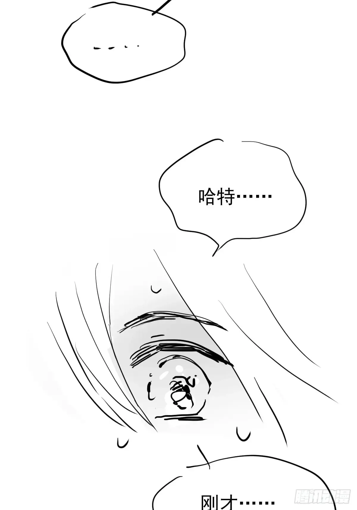 第四十三话  新年好42