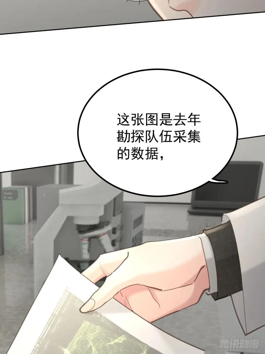 第五十话 不值23
