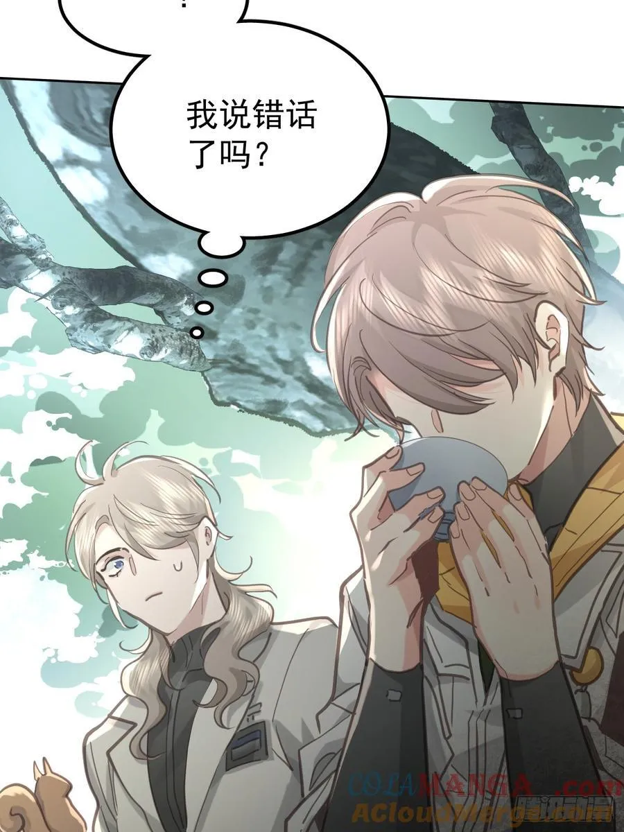 第五十三话 可爱36
