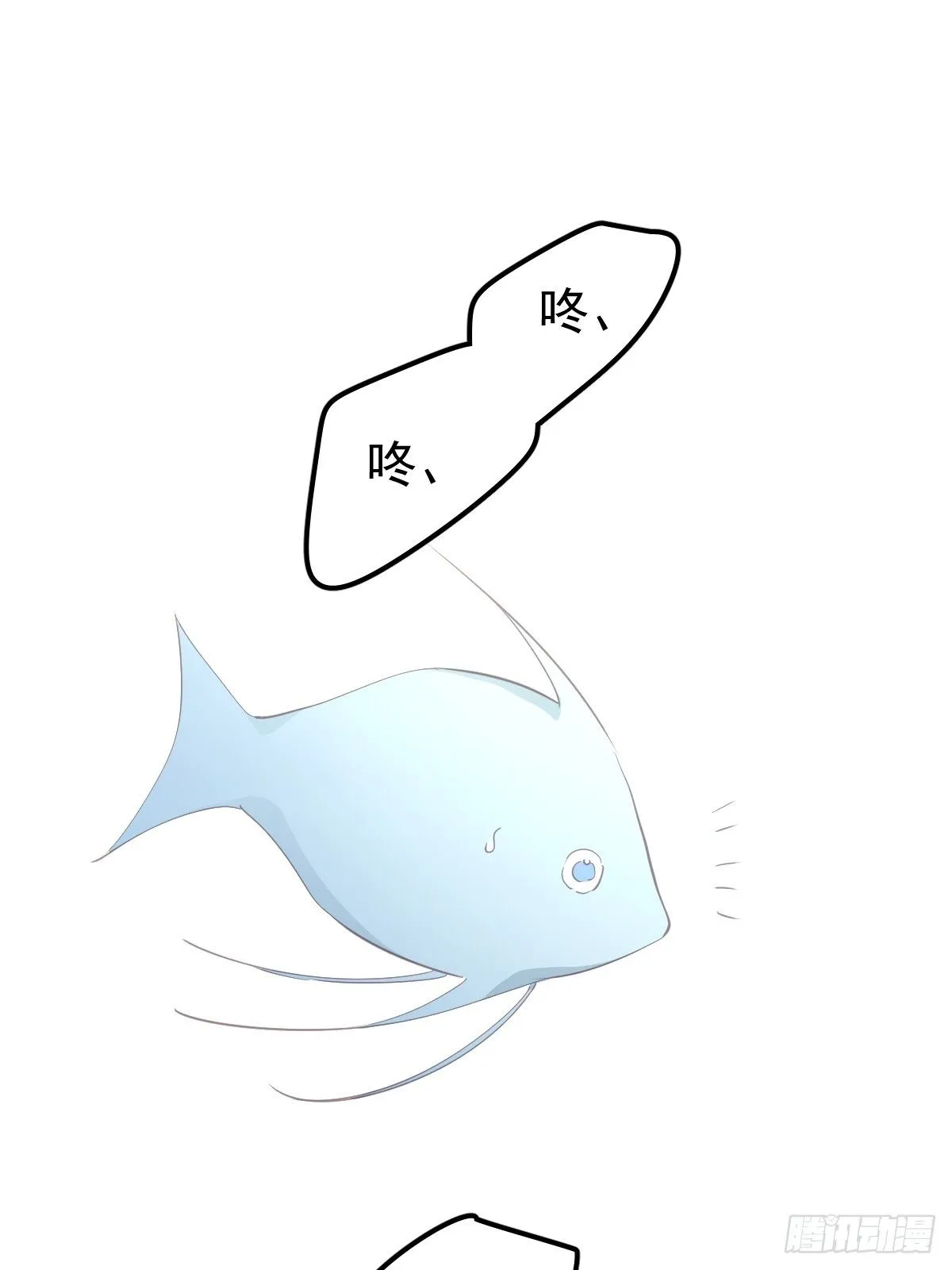 第二十二话  贡品44