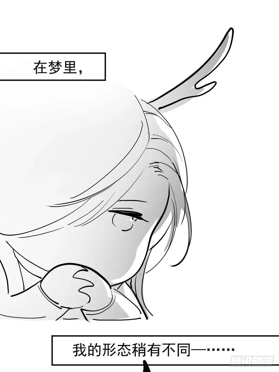 龙年大吉5