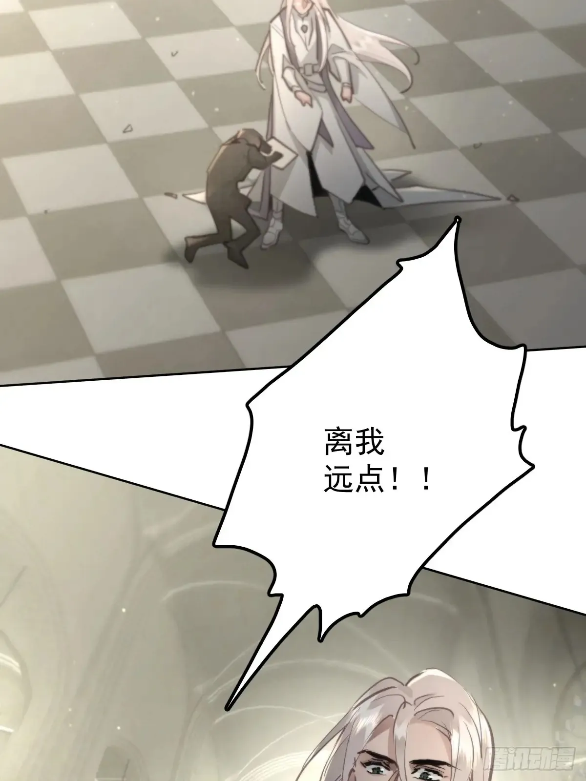 第四十六话  吸引13