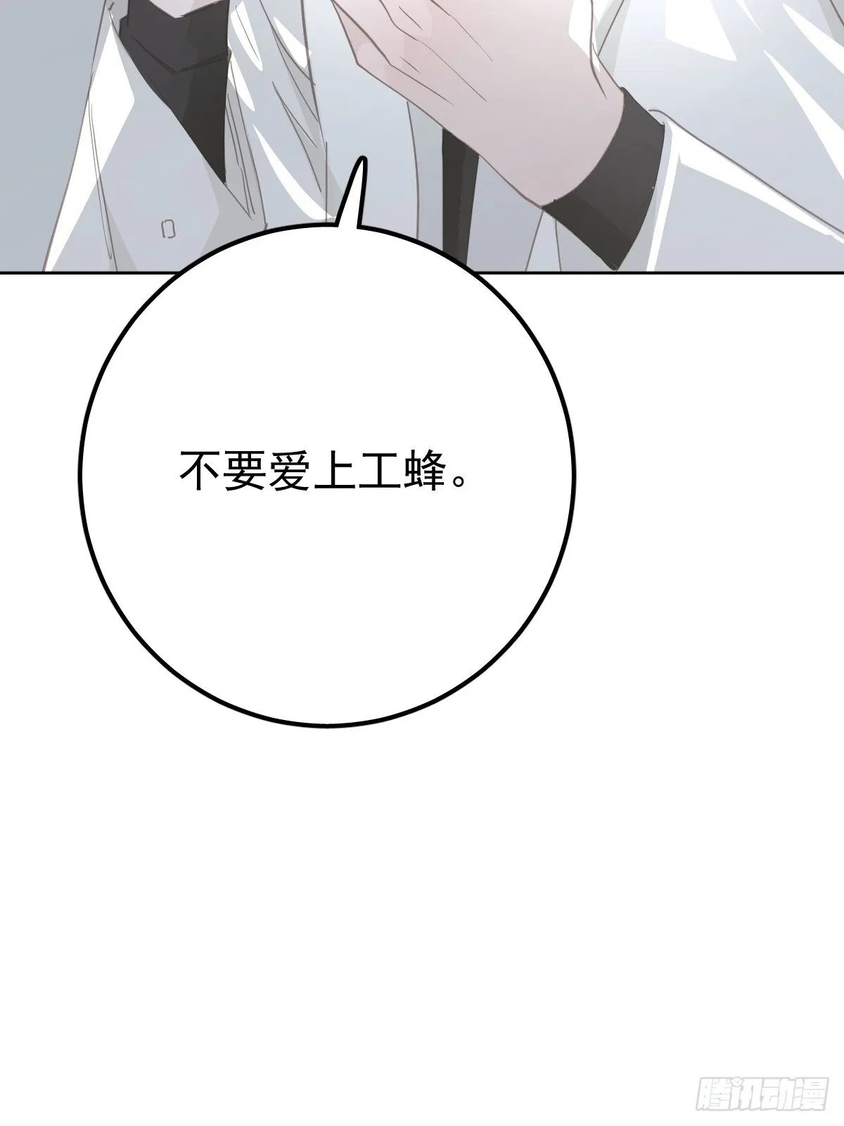 第十一话  需求43