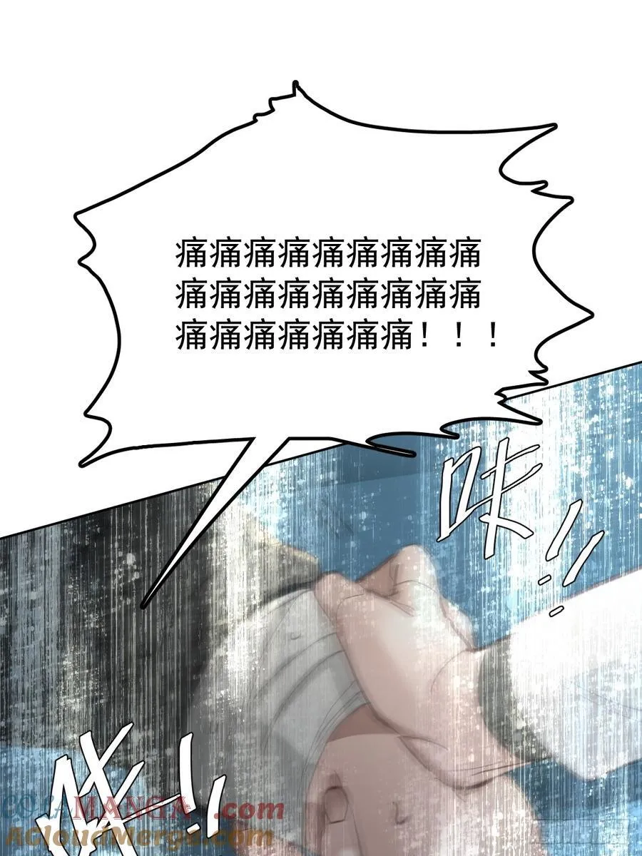第五十三话 可爱9