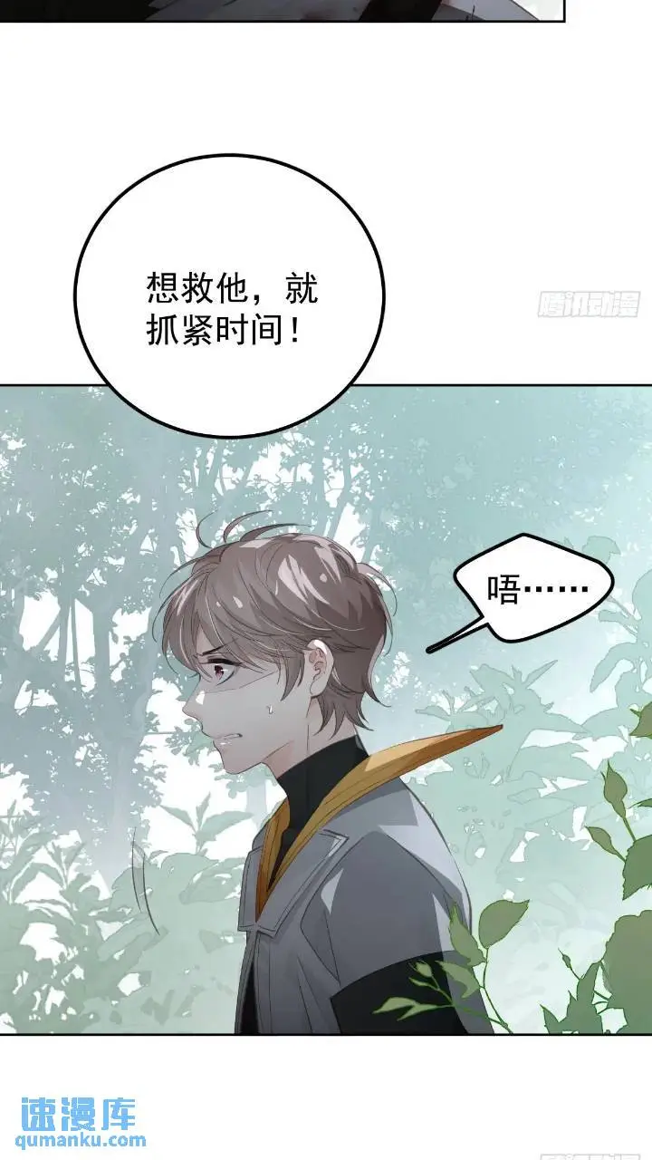 第二十五话  已经5