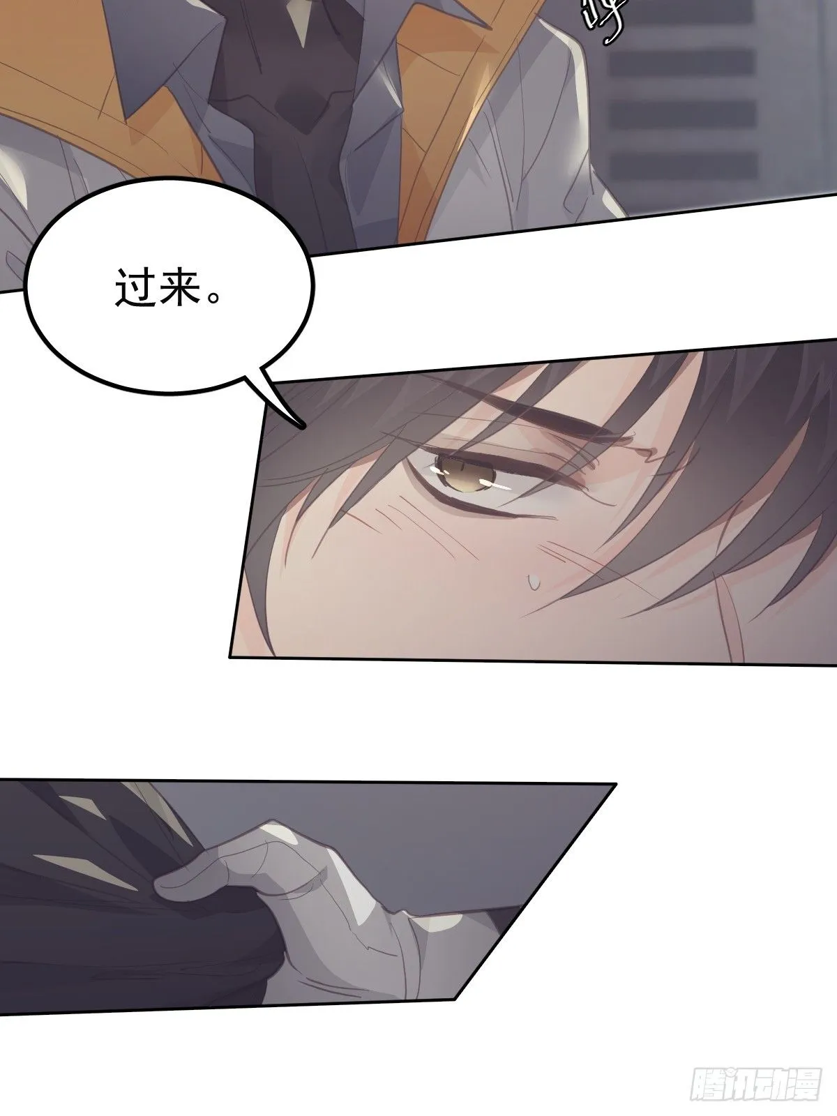 第二十话  给我45
