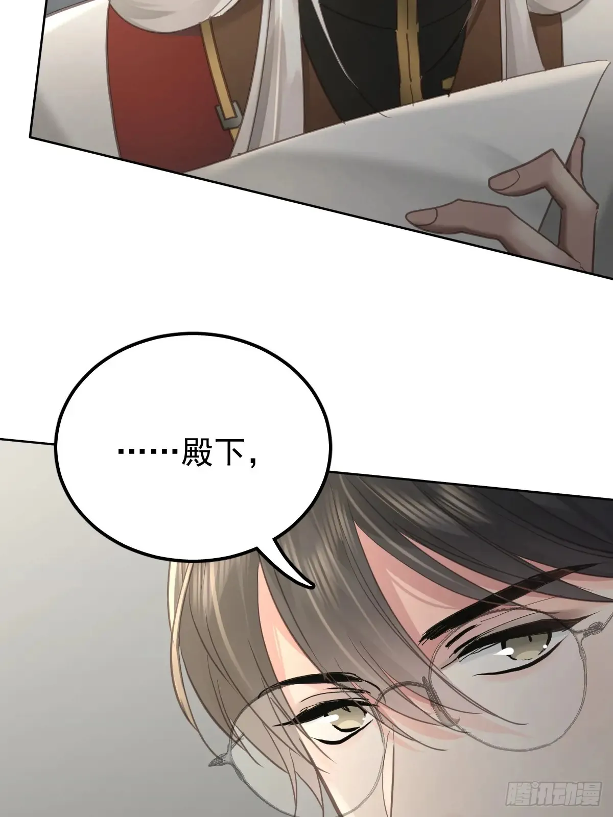 第五十话  不值22