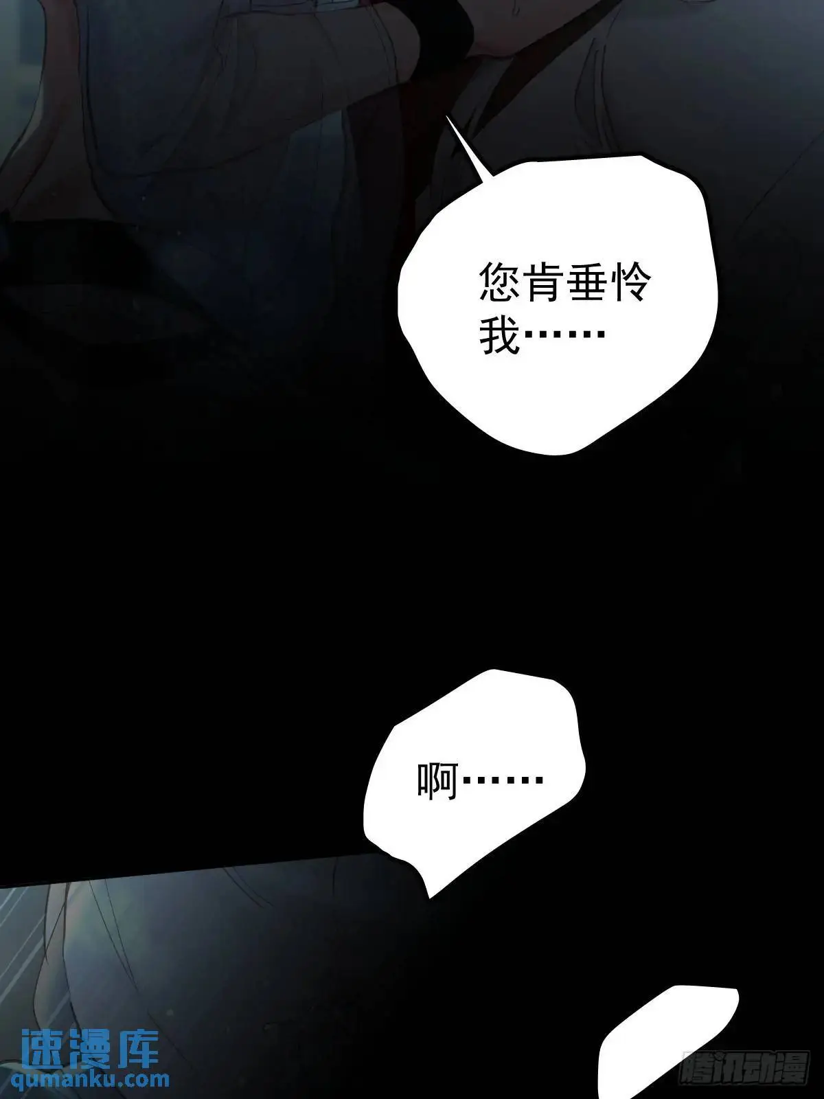 第三十五话  不适合15
