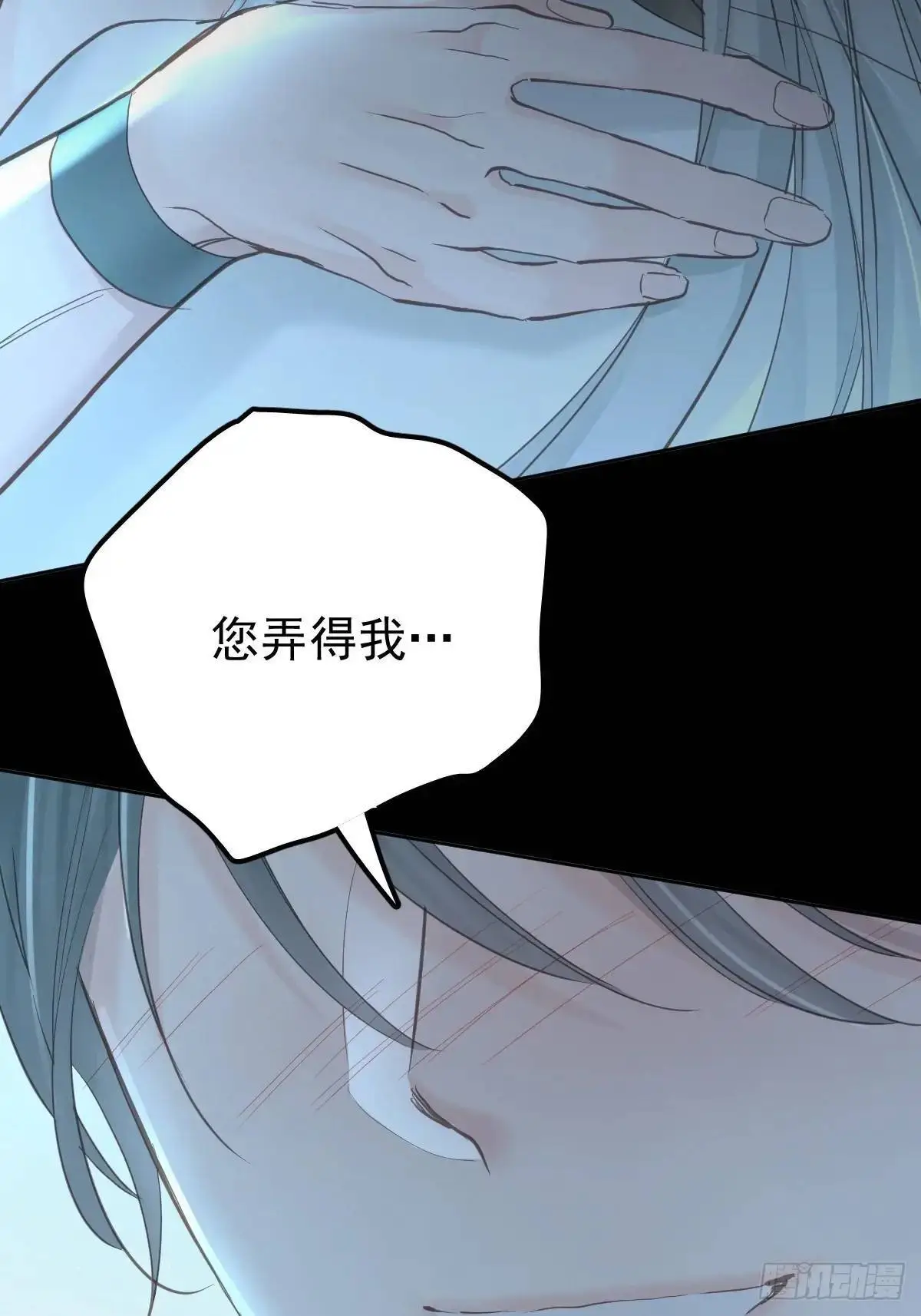 第三十五话  不适合24
