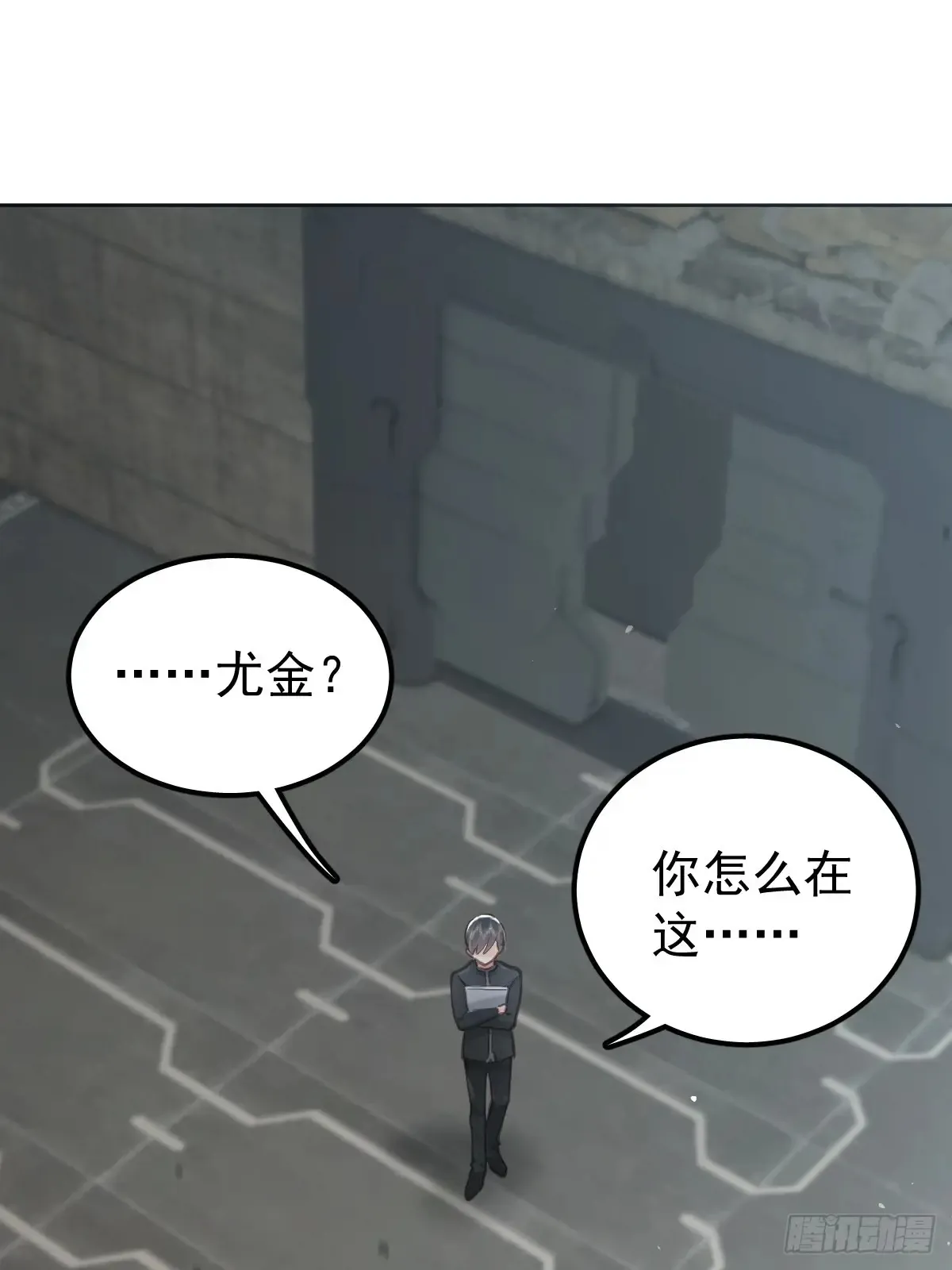 第四十四话  走吧16