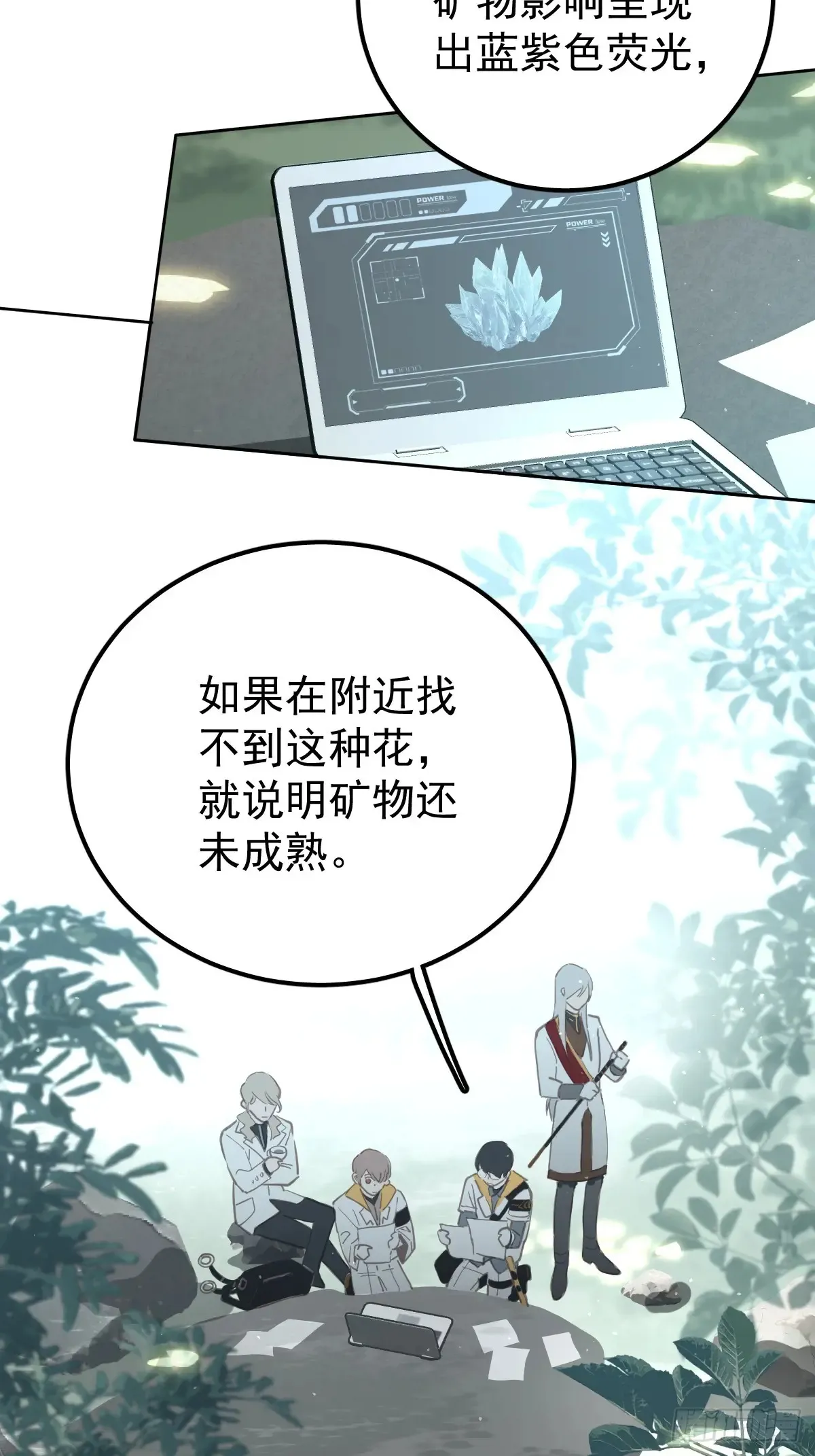 第五十话  不值52