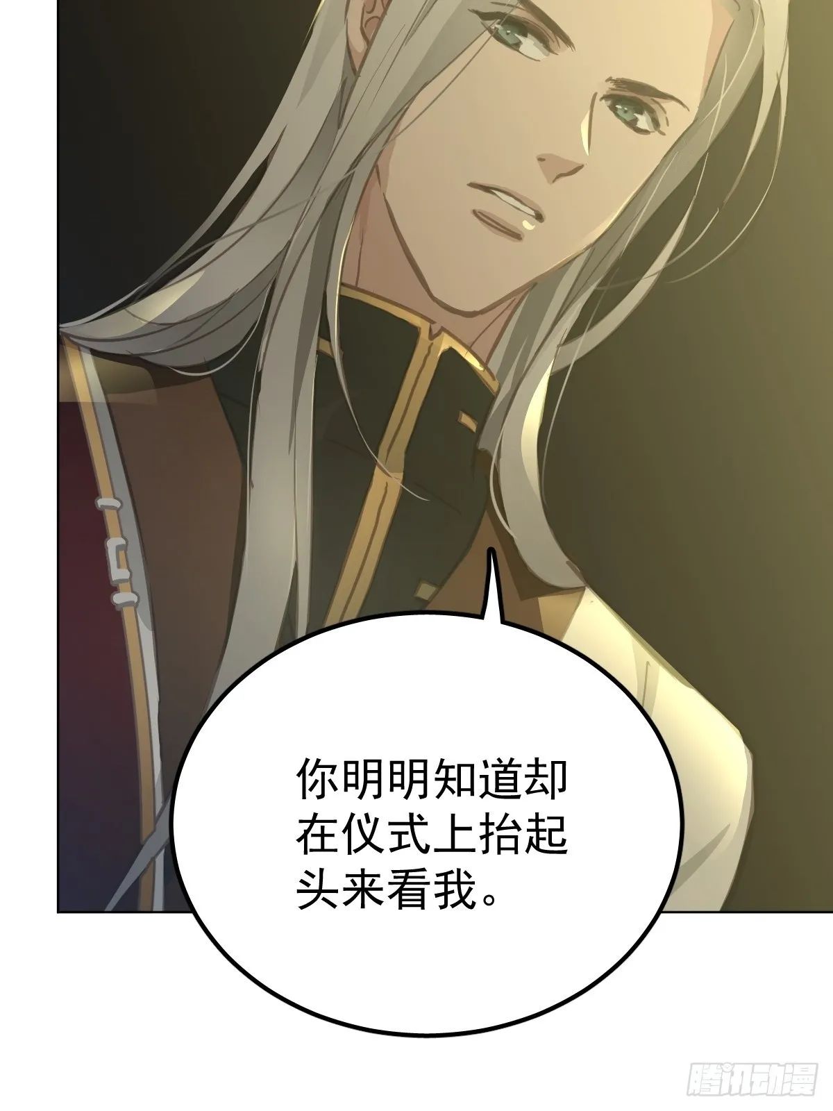 第三话  注视49