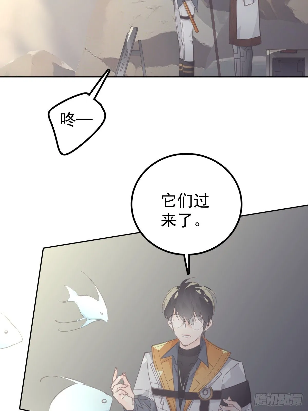 第二十二话  贡品40