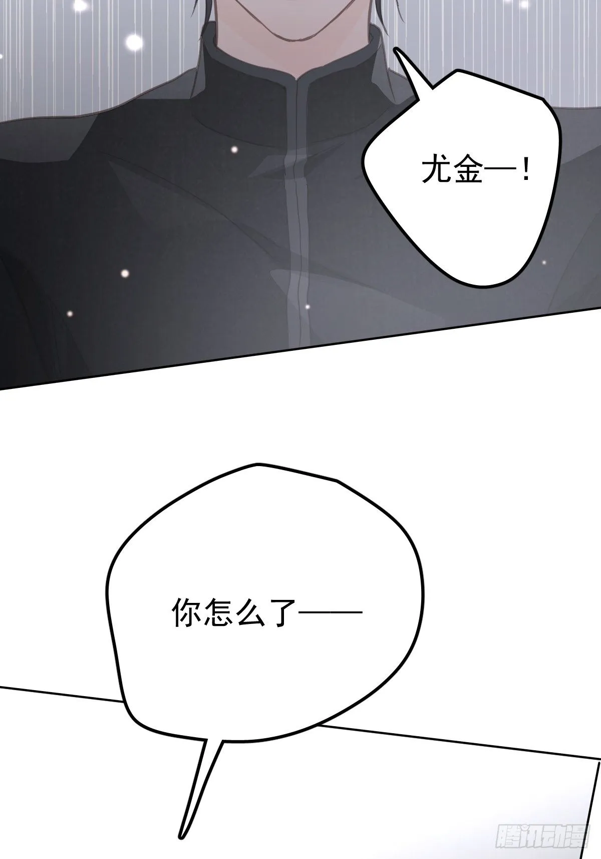 第十六话  我也28