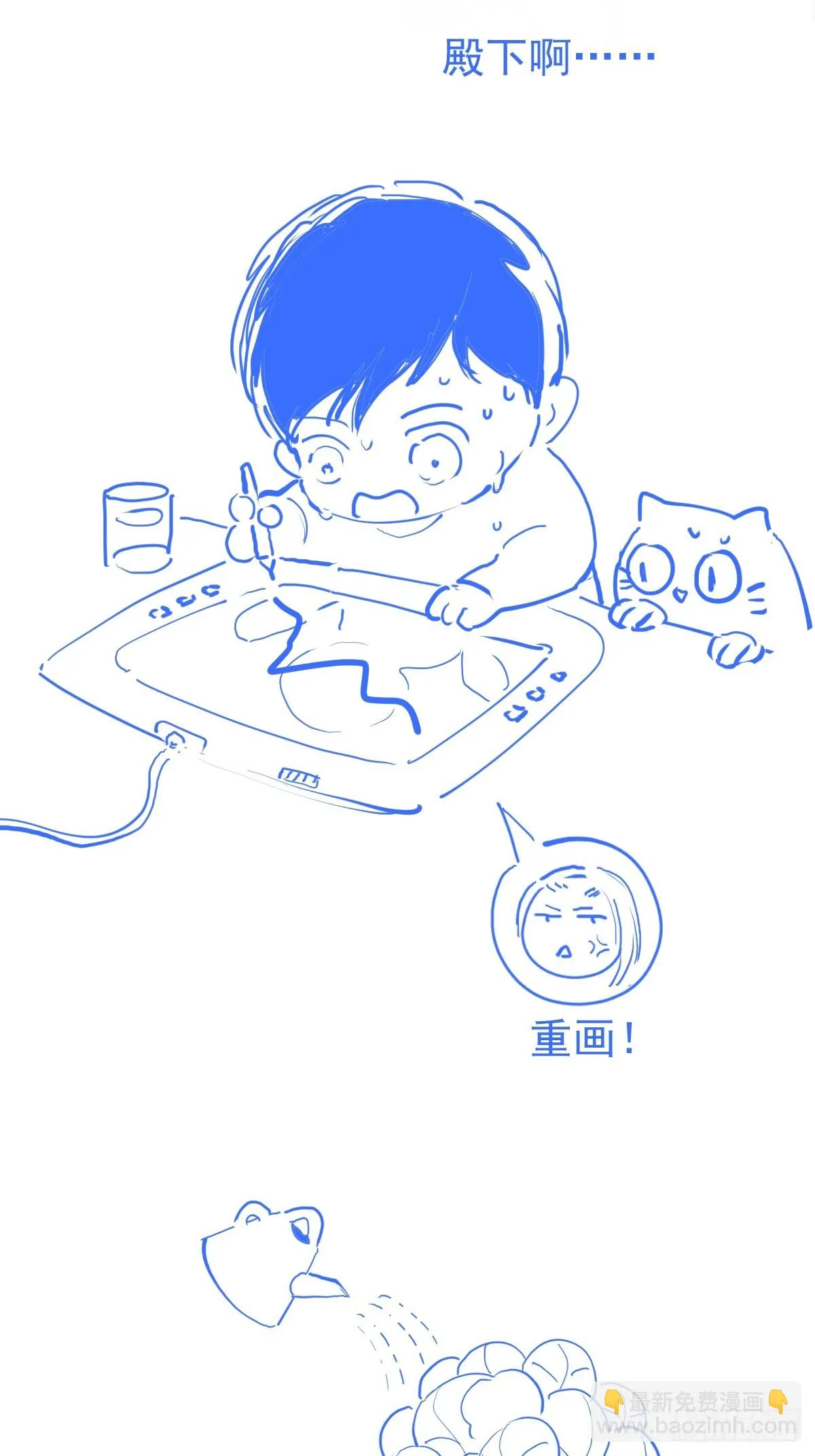 第十二话  有数72