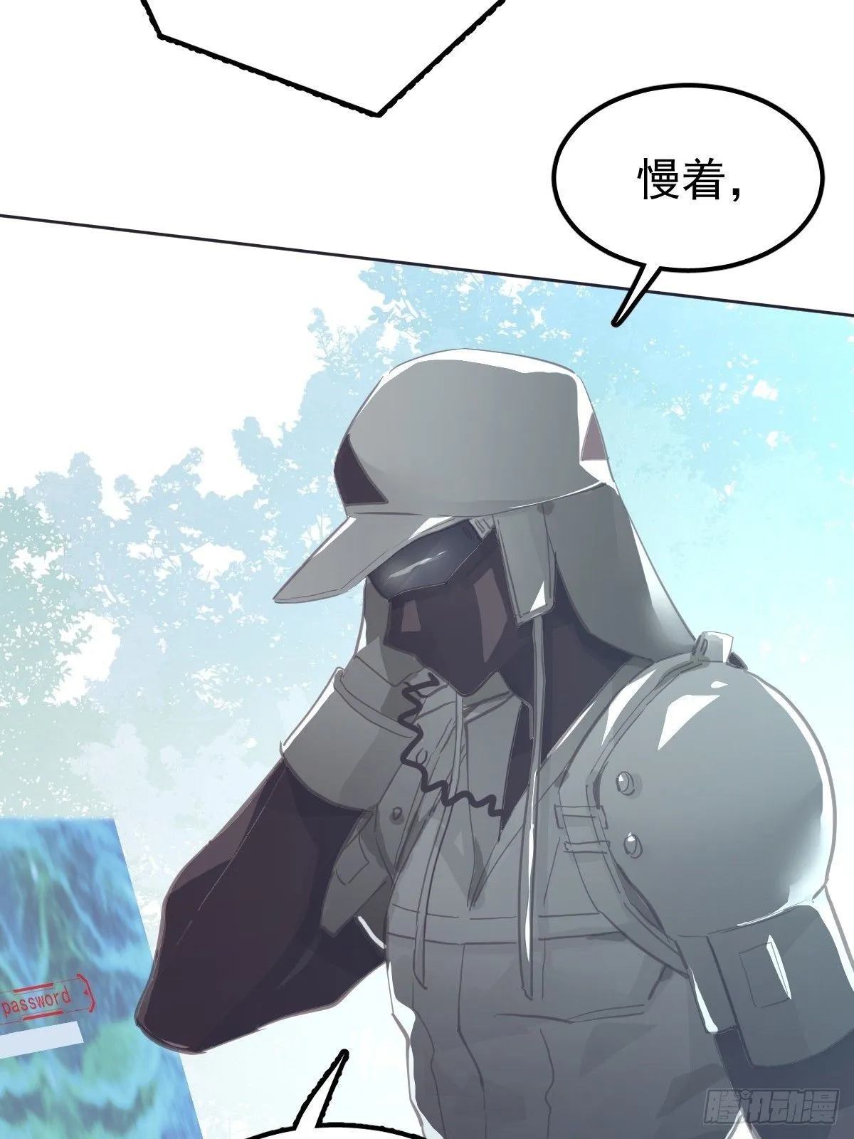 第二十四话  袭击23