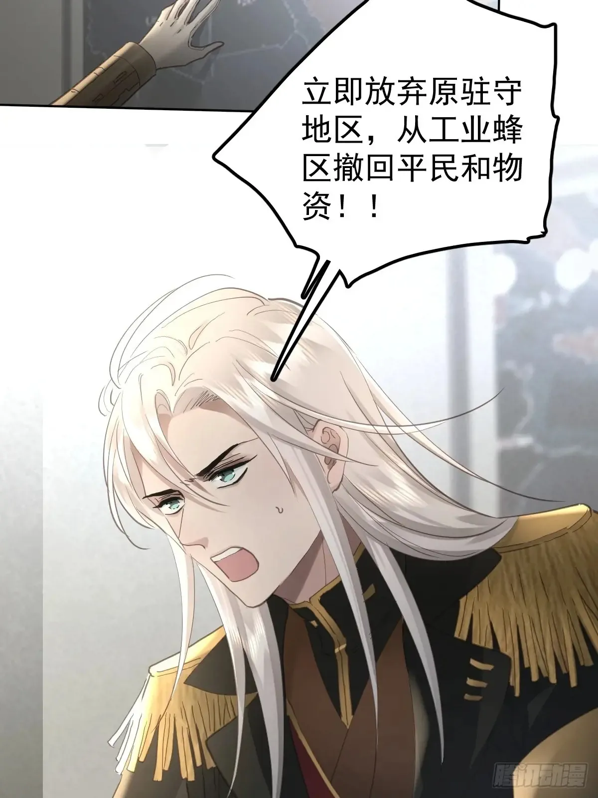 第四十二话  输了33