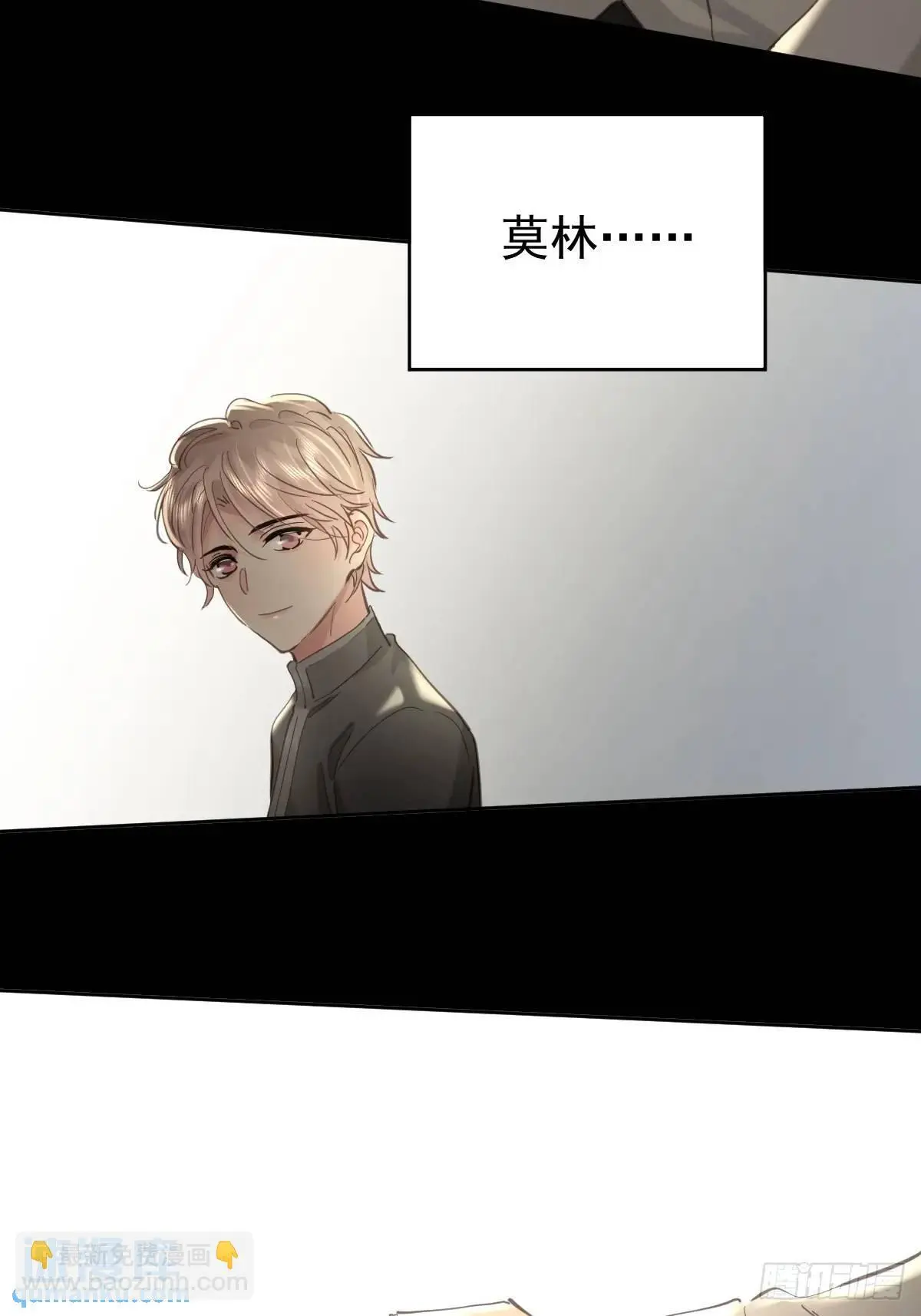 第三十六话  放弃52
