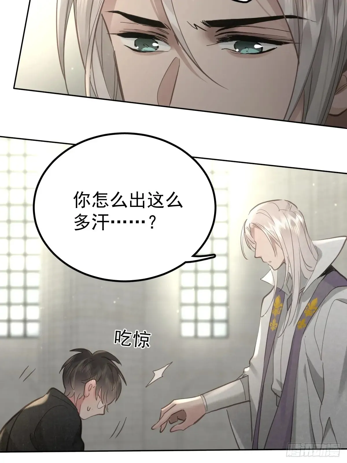 第四十六话  吸引11