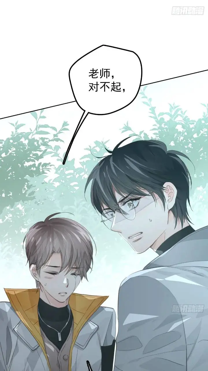 第二十五话  已经19
