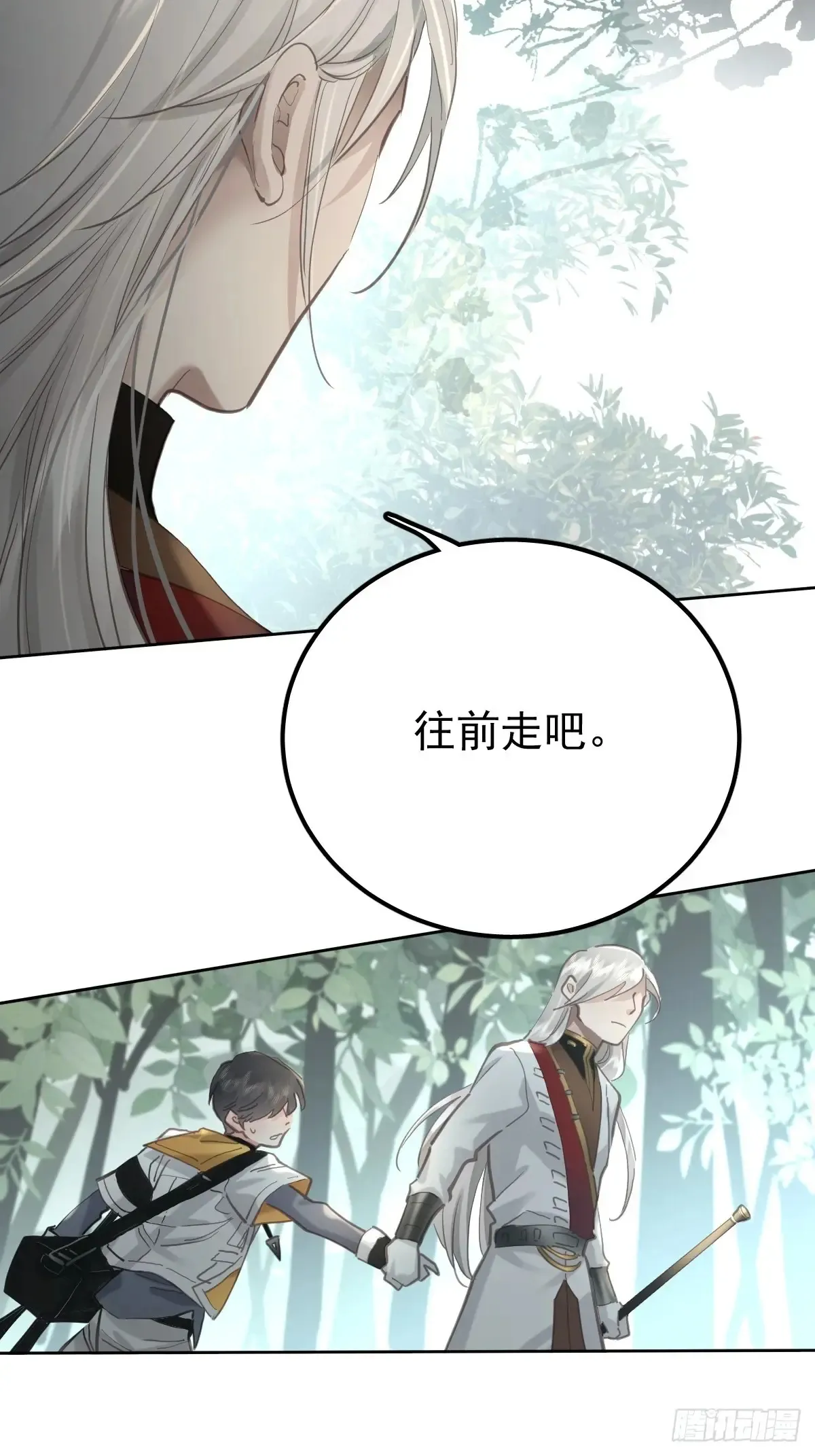 第五十一话  不在14