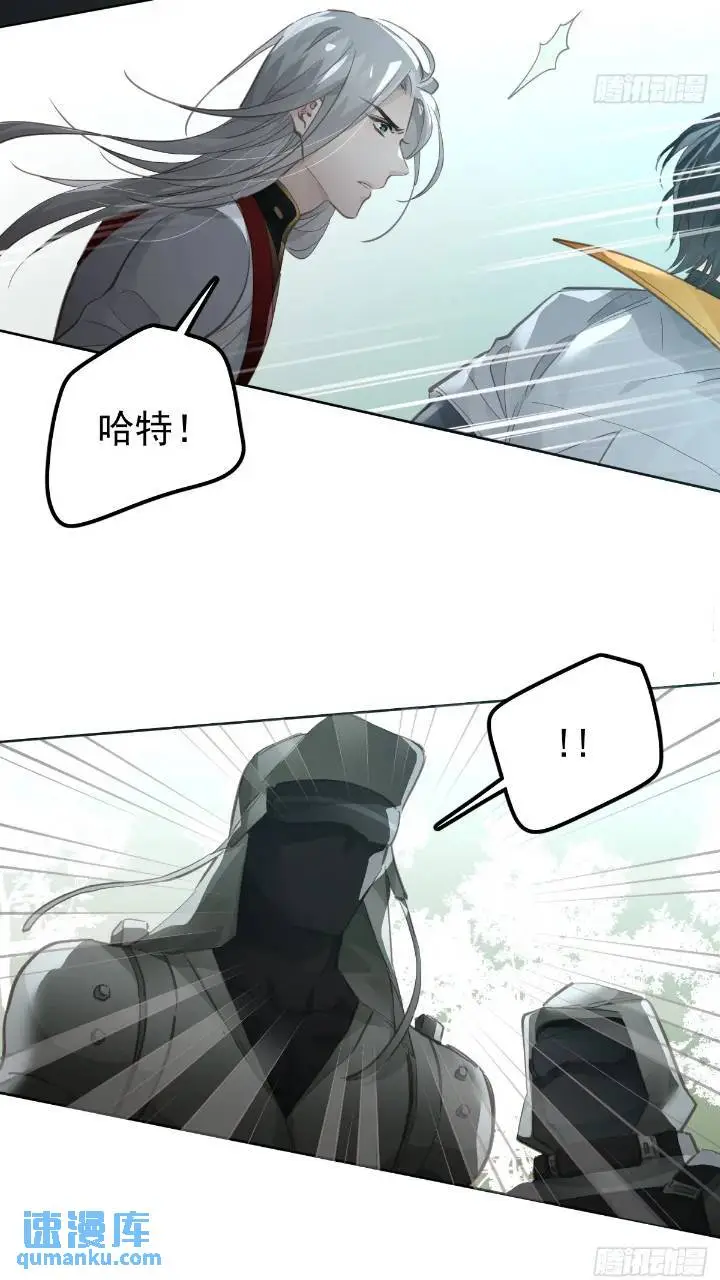 第二十五话  已经11