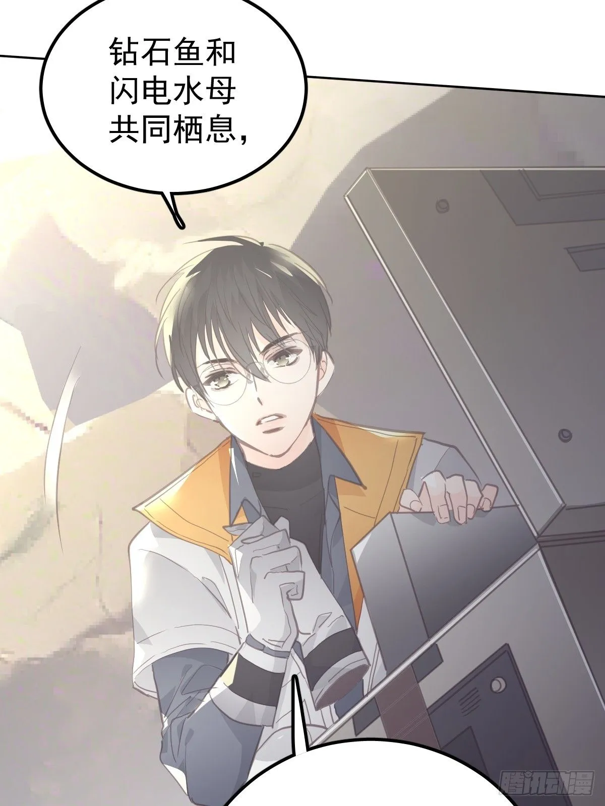 第二十二话  贡品35