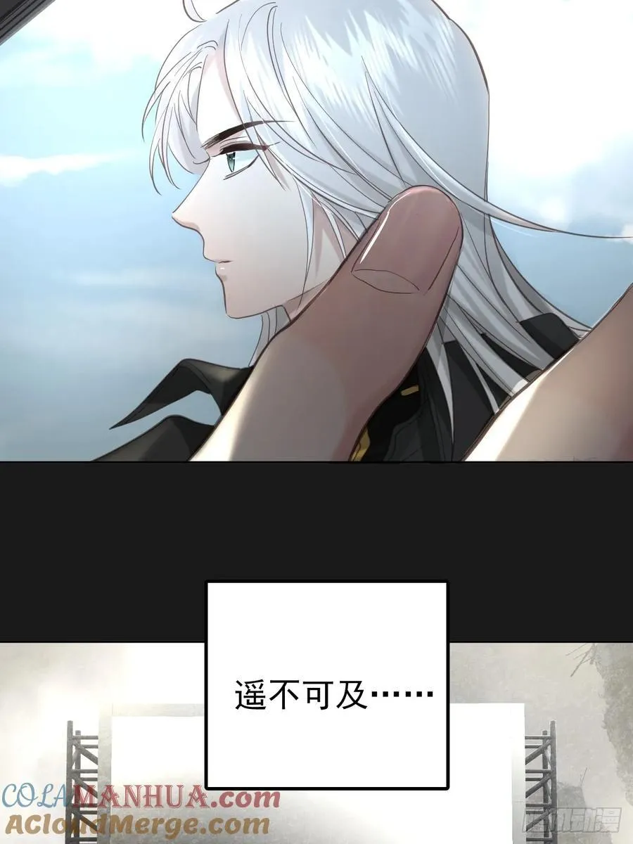 第四十话（上）梦醒8