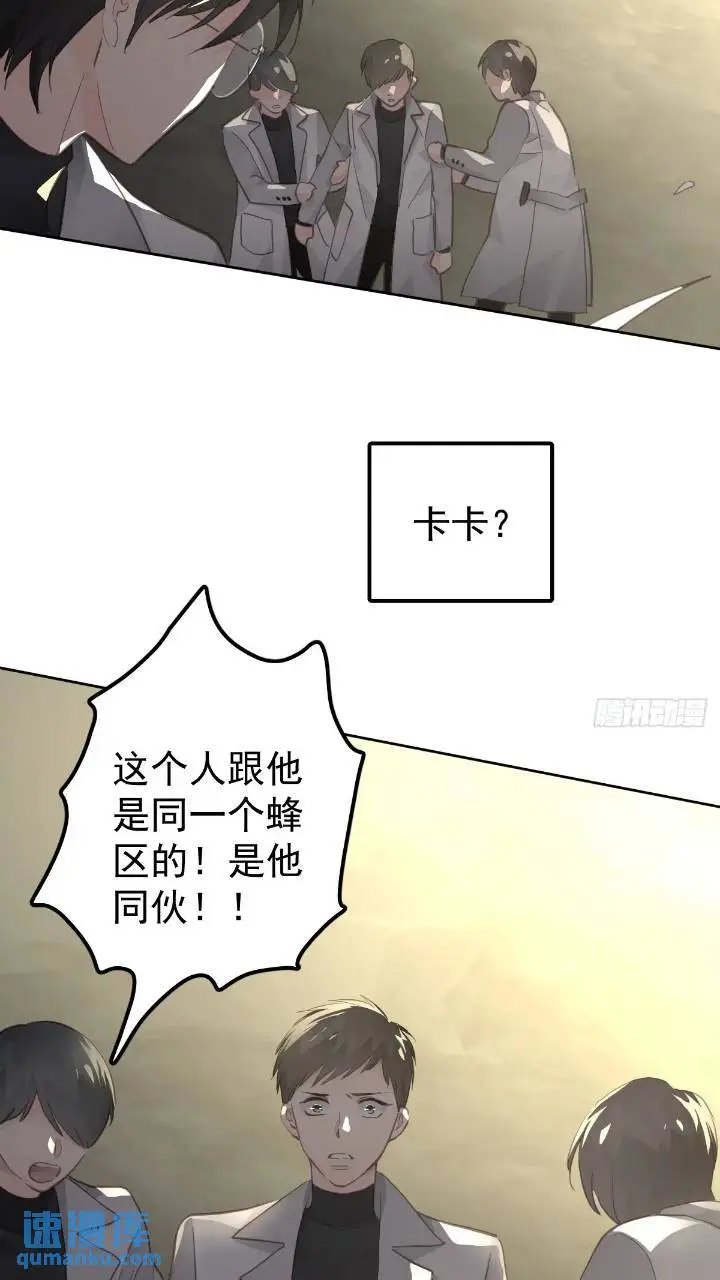 第二十五话  已经34