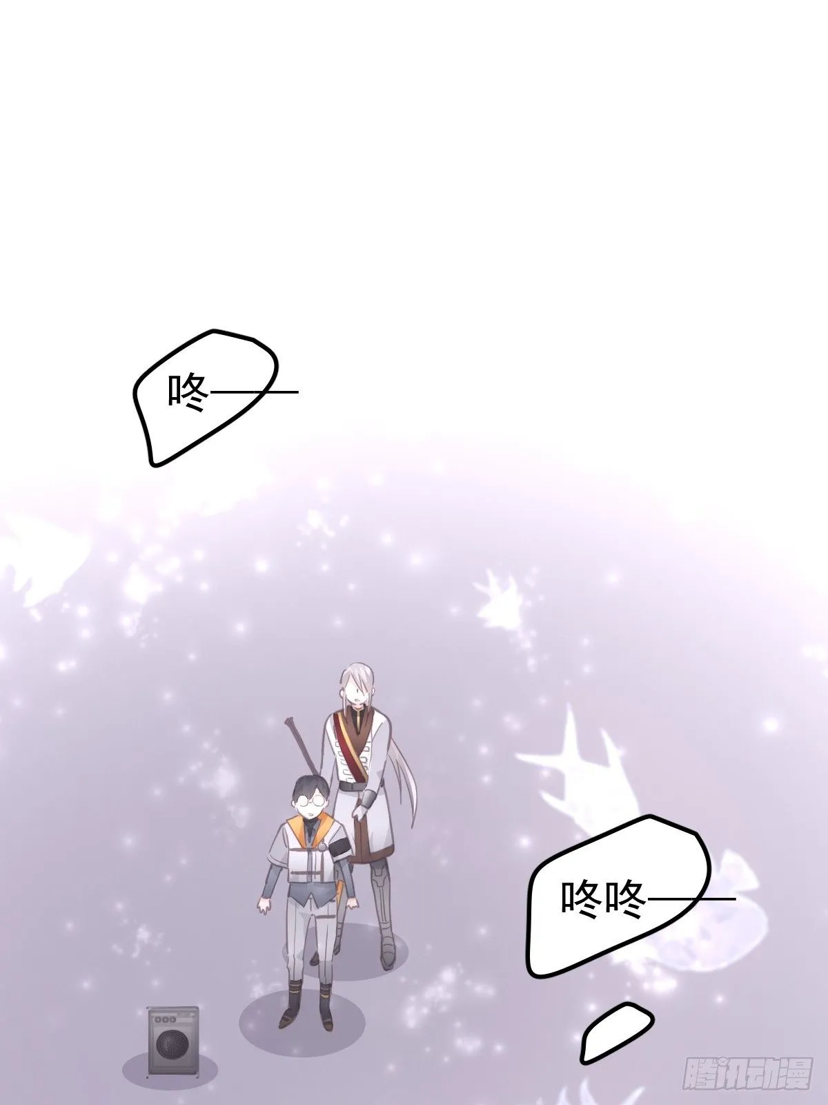 第二十二话  贡品62