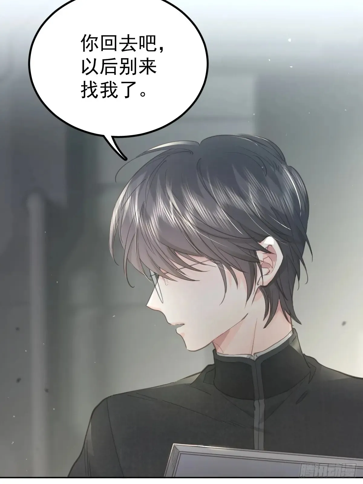 第四十四话  走吧25