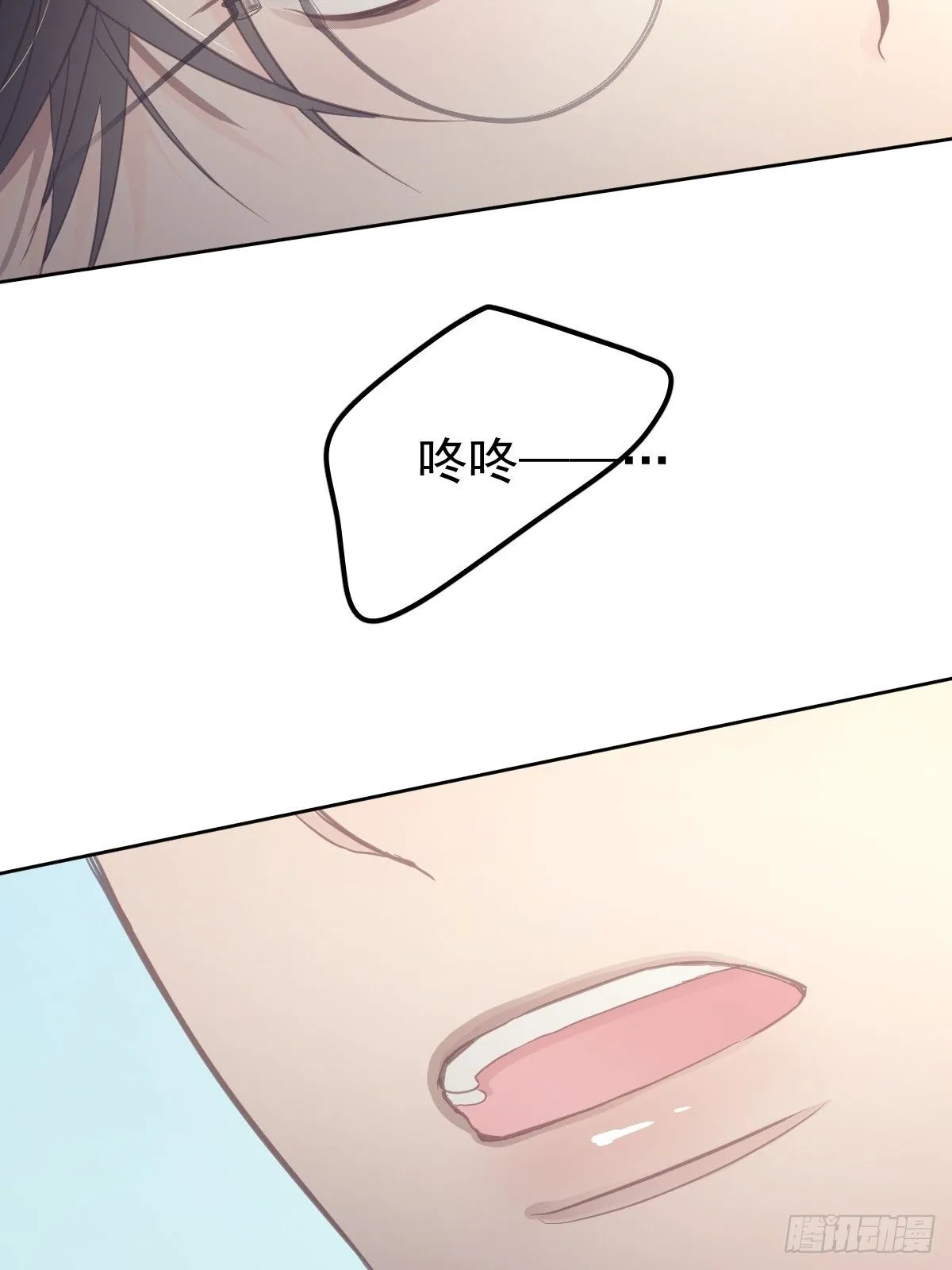 第二十三话  抓住48