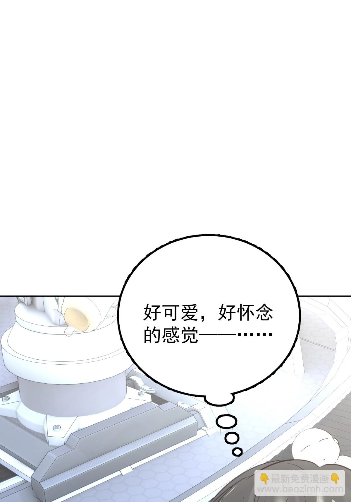 第九话  初见65
